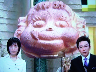 賞味期限