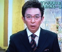 ストレス 2007/01/16 23:44:44