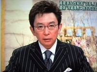 ペコちゃんのほっぺ 2007/01/17 23:21:54