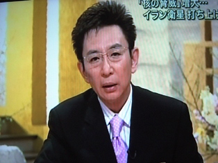 人相