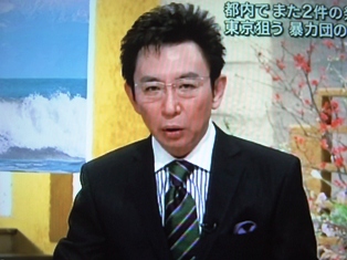 子供二人