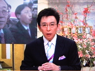 講談社