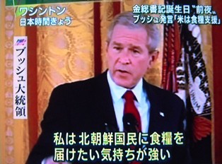 今のところ
