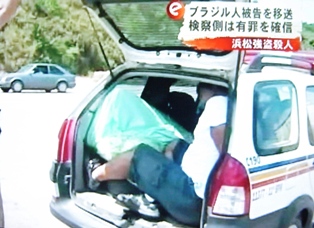 犯罪者護送