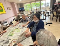 ま～～～るくなって…