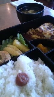 ざぼん 2012/11/06 17:42:59
