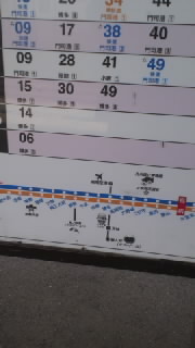 行き過ぎた(￣○￣;) 2012/10/13 14:27:51