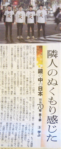 毎朝元気をもらっています。 2015/01/09 09:17:49