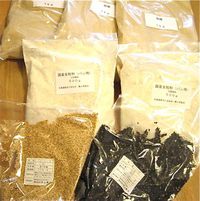 まちなかで買い出し 2015/02/11 21:11:53