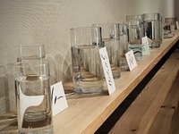 お茶とお花とカリグラフィー展 2022/08/03 18:12:36