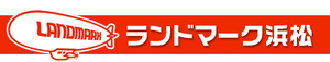 舞阪のラーメン屋さんへ☆