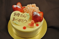 母の日のケーキ　アメリ 2013/04/27 18:37:47