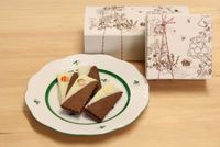 リープリングのバレンタイン　❤サブレショコラ❤ 2014/01/31 17:33:33
