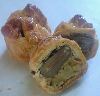 マロンパイ始まりました！！ 2012/09/29 12:00:00