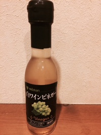 老化を遅くする生活と食事・・・♡