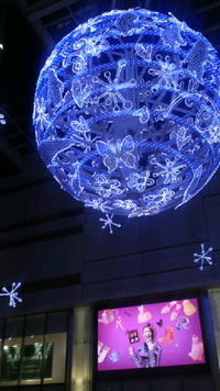 ソラモ 2011/12/05 18:36:17