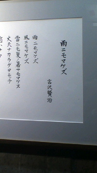 書を見る。続き 2012/05/28 18:01:26