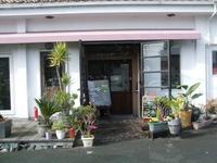 おおみそか 2010/12/31 11:12:07