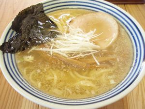 ちっきん