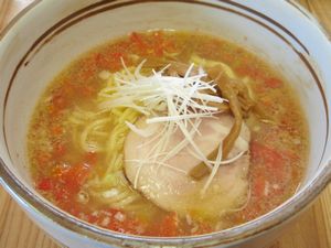 ちっきん