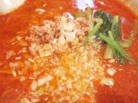 中華食堂　天壇