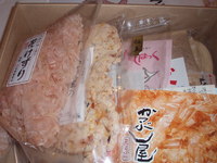 今年のお年賀は 2012/01/03 12:37:48