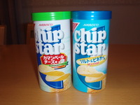 チップスターですけど