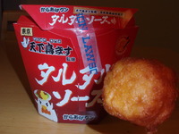 からあげクン 2011/10/21 00:58:00