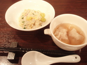 誕生会