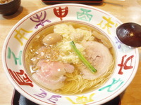 日歩末 2012/01/09 23:35:46