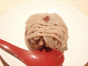 麺や　　七彩