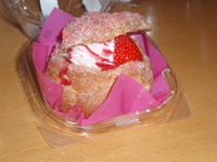 ローソン　ウチカフェスイーツ 2012/01/22 02:23:23