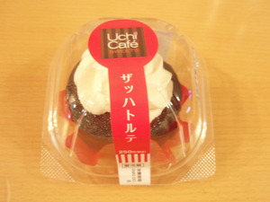 ローソン　ウチカフェスイーツ