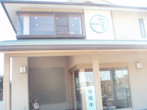 いちご狩り(v´∀｀)ﾊ(´∀｀v)