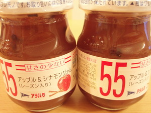 これ、お気に入りです　ﾀﾞｨ(人*´∀｀)ｽｷ