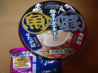せたが屋×無鉄砲　コラボ麺 2012/03/12 23:24:45