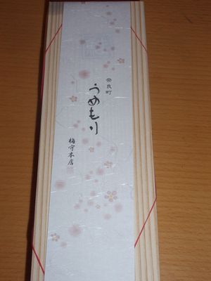 東京みやげ