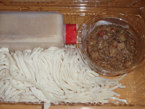 ばーばらの持ち帰り麺