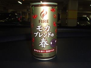 春みっけ`♪ヾ(＇∀＇o)ﾉ