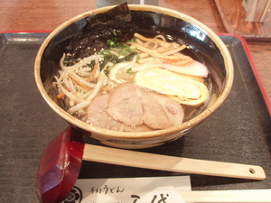 五代で昼食