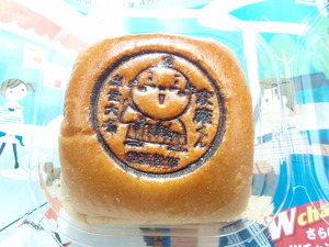 NEOPASA　浜松