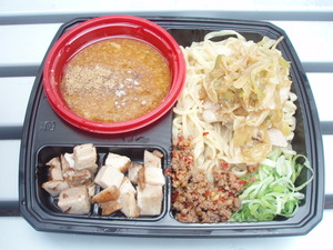 東海つけ麺祭
