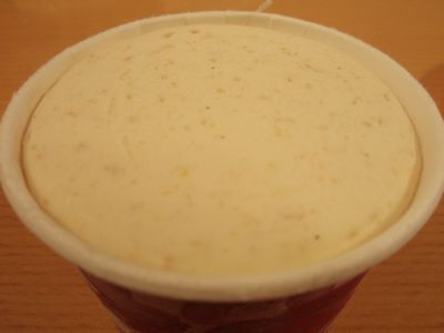 花畑牧場のアイスクリーム