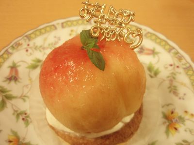 うまうま～