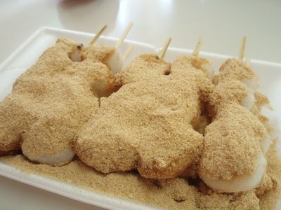 みどりや