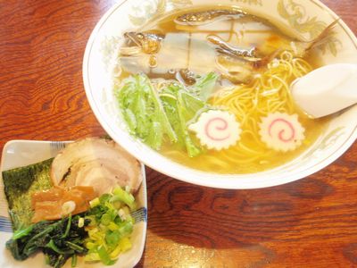 真歩　（ まさほ ）