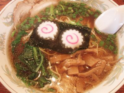 真歩　（ まさほ ）