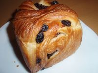 Pain de Noel（パンドノエル）