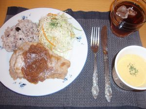 晩御飯