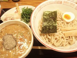 麺屋　誠